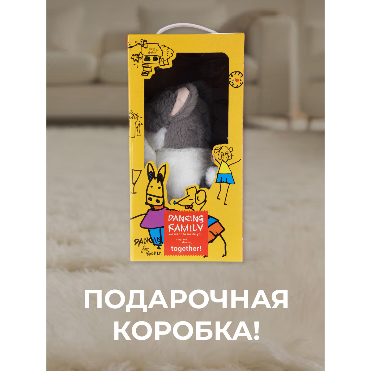 РУ Veld Co - фото 7