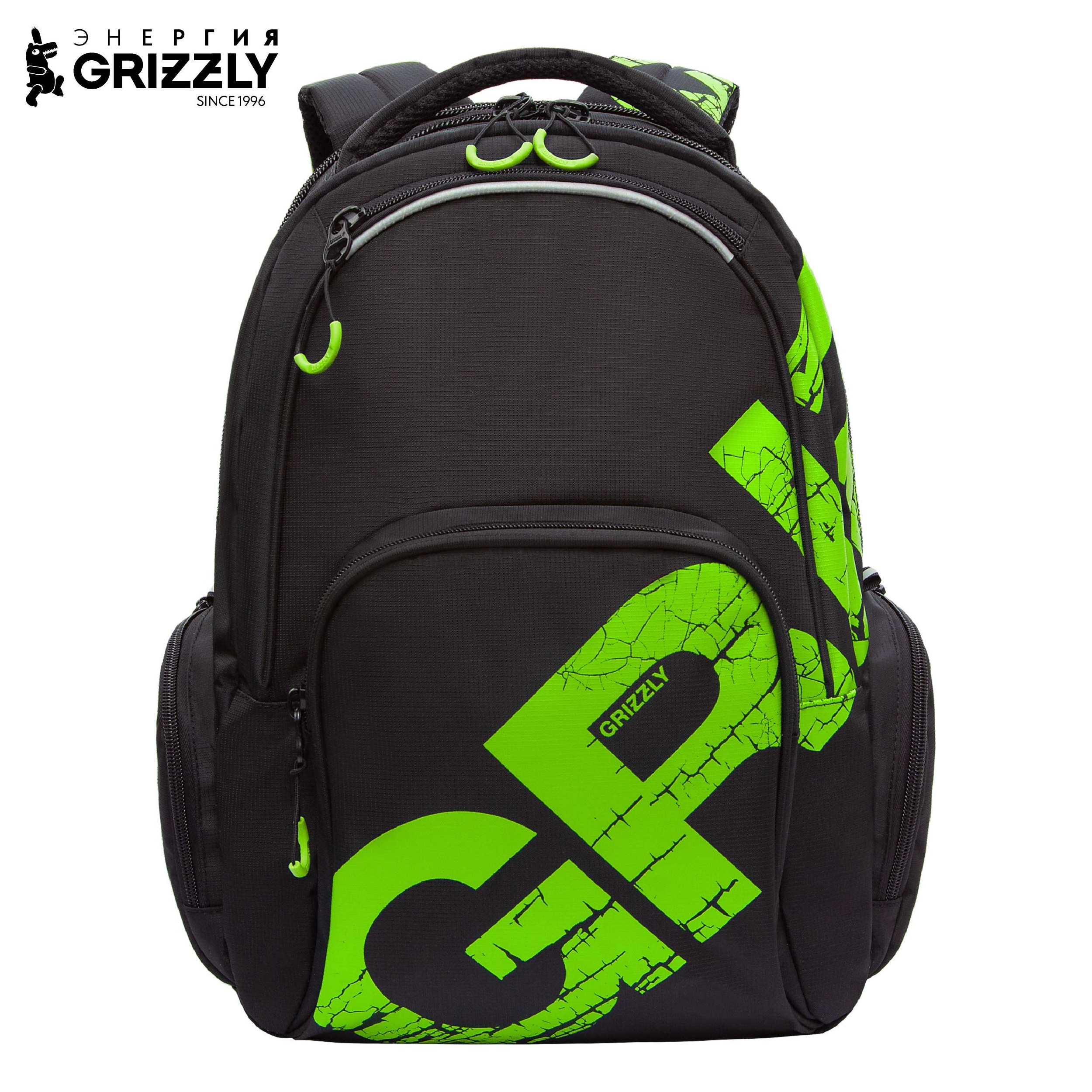 Рюкзак Grizzly для мальчика - фото 1