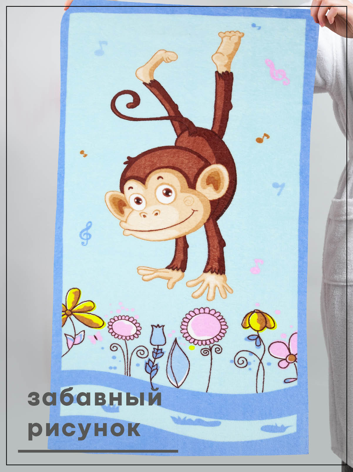 Полотенце Wellness МОЛЛИ_3-50 60 x 130 см 1 шт. - фото 2