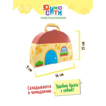 Игровой набор Диносити ДиноДом