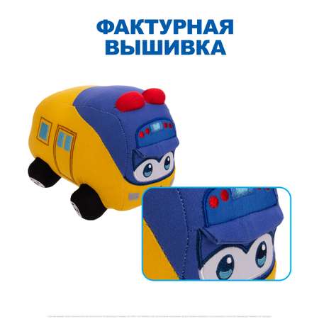Игрушка мягкая GoGo Bus 14 см