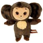 Мягкая игрушка Мульти Пульти Чебурашка