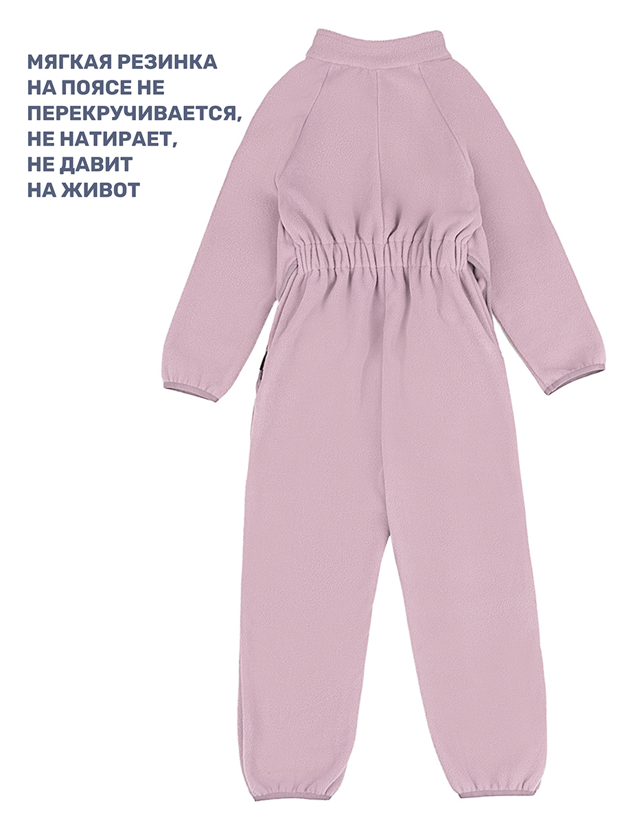 Комбинезон NIKASTYLE 8т10024 орхидея - фото 7