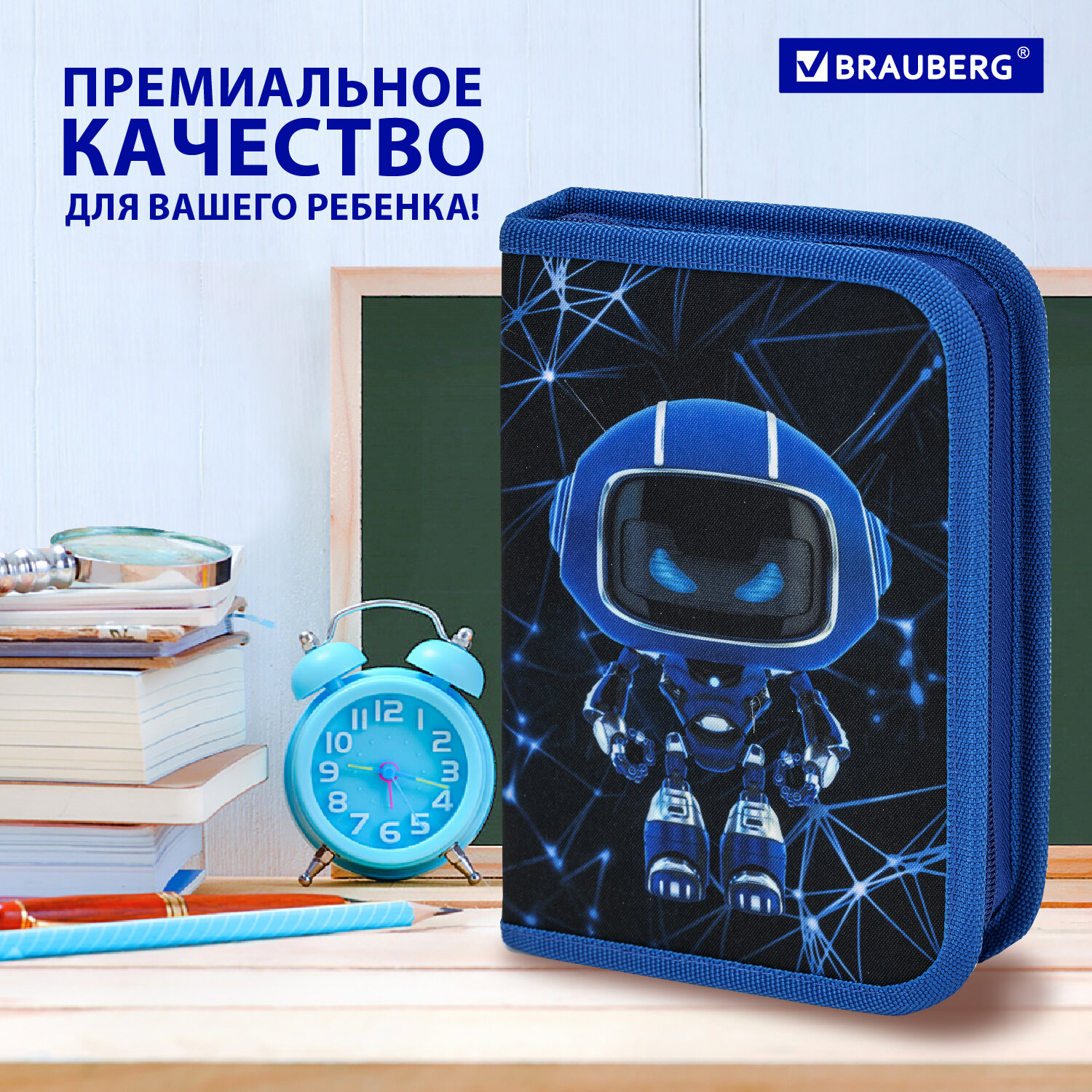 Пенал книжка Brauberg - фото 6