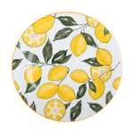 Тарелка обеденная КОРАЛЛ Лимоны 23см