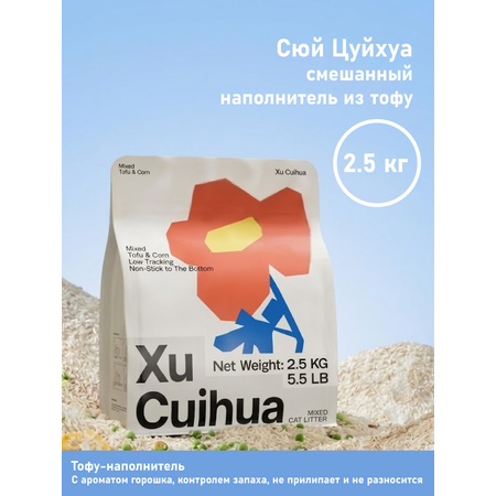 Наполнитель XCH 3.6 л 2.5 кг комкующийся