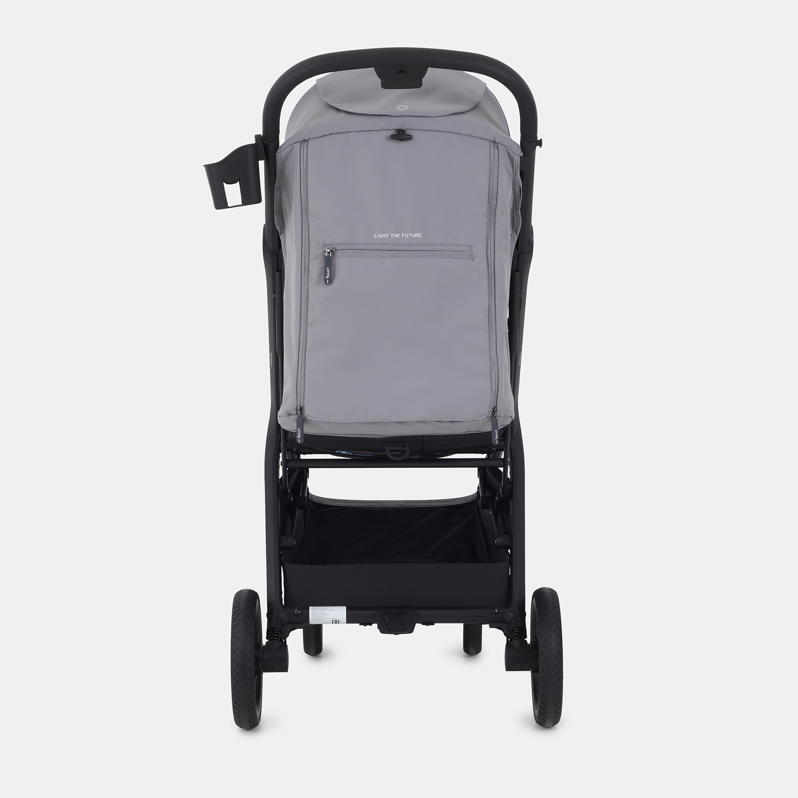 Коляска прогулочная Rant Lumos - фото 16