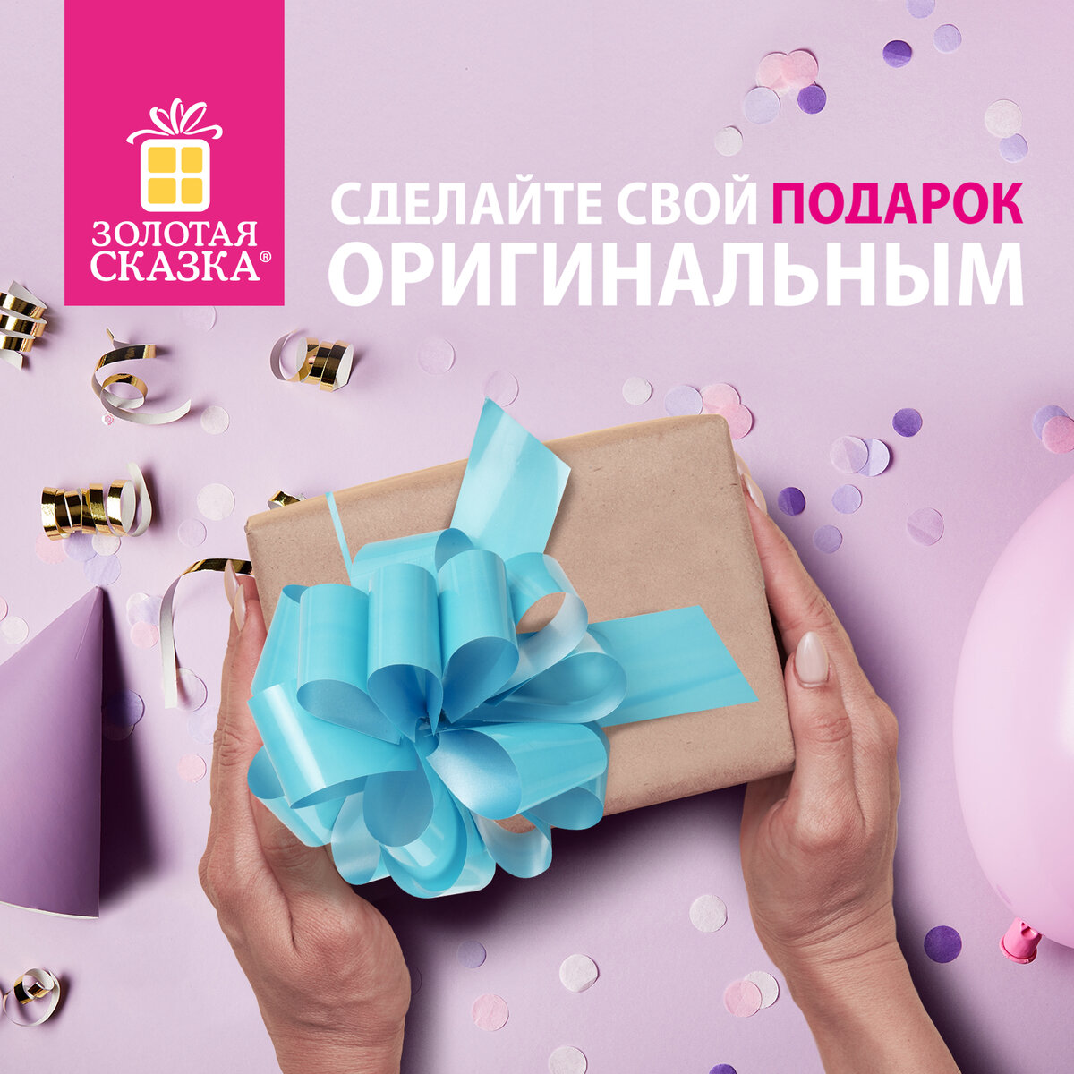 Бантик подарочный Золотая сказка упаковочный диаметр 15 см 3 шт - фото 3