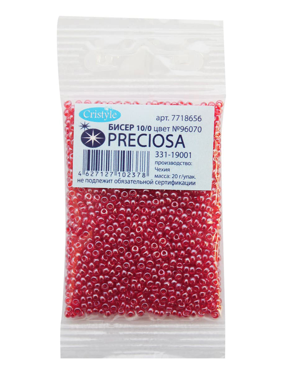 Набор для творчества Preciosa бисер чешский 10/0 20г 1 шт - фото 9