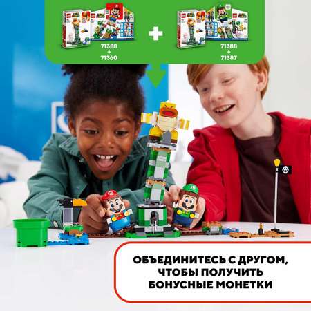 Конструктор LEGO Super Mario Падающая башня босса блочный