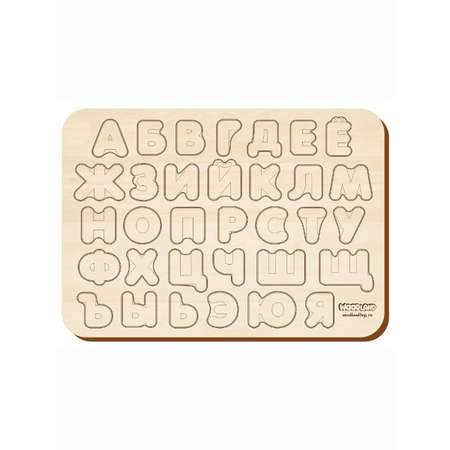 Игрушка WOODLANDTOYS сортер Изучаем буквы