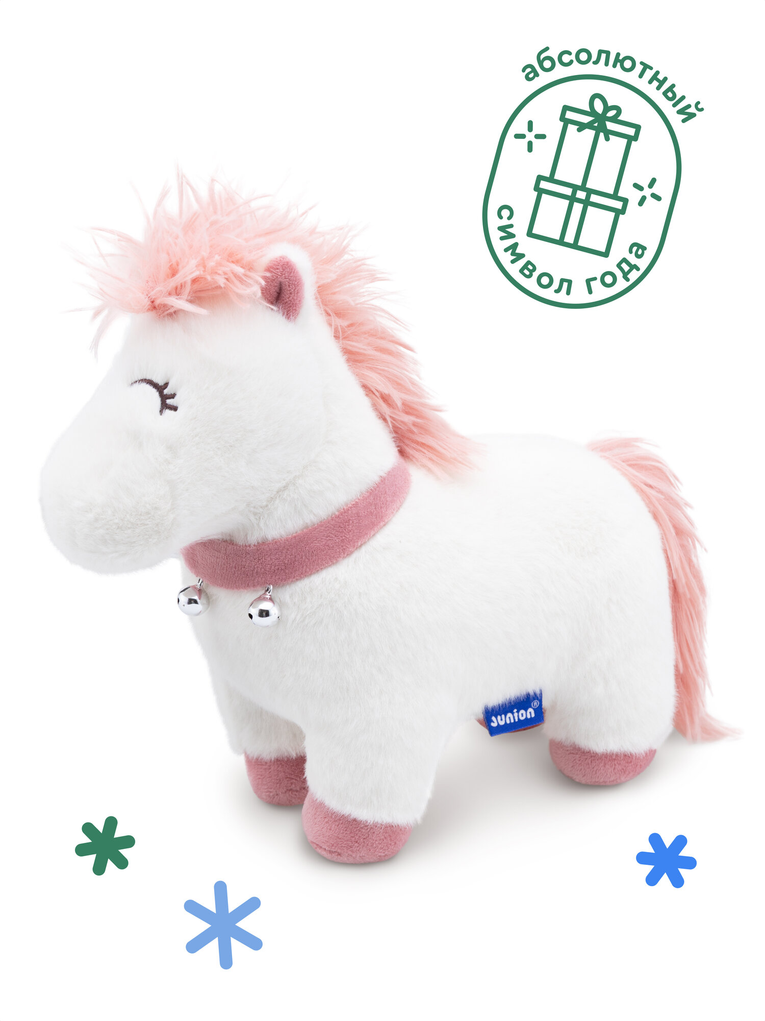 Мягкая игрушка Junion лошадка По Няш - фото 6