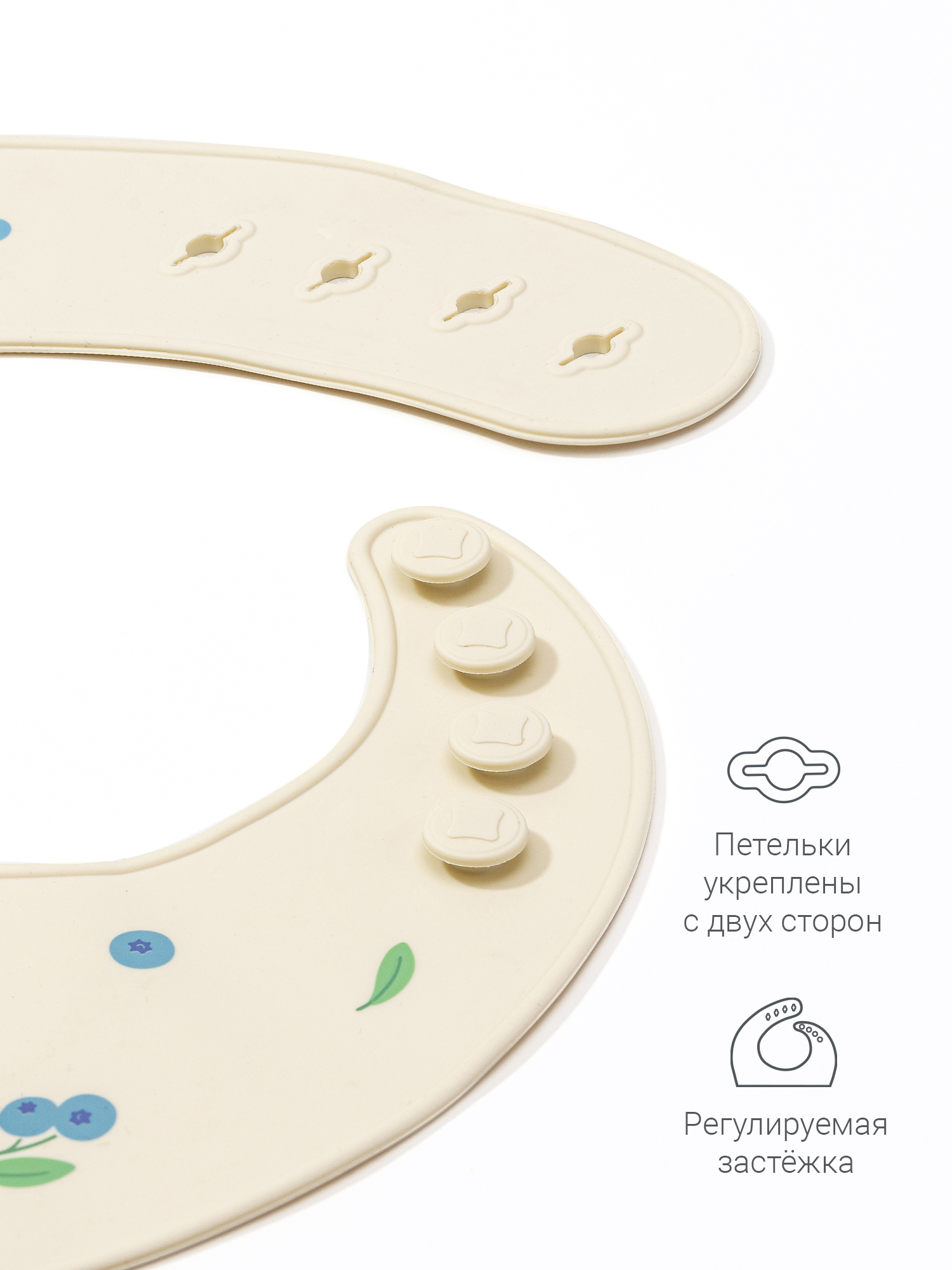 Нагрудник edda силикон 1 шт. в ассортименте - фото 5