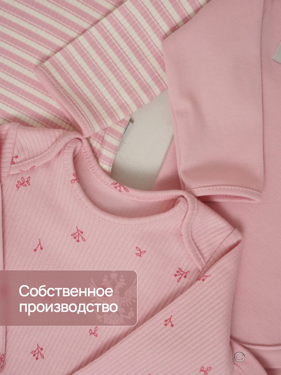 Боди 3 шт Супер Пупс нбр/3пр/бд/sk20/полоска/ягодки - фото 5