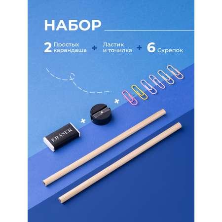 Набор для рисования Bluepink Hearts Чемодан