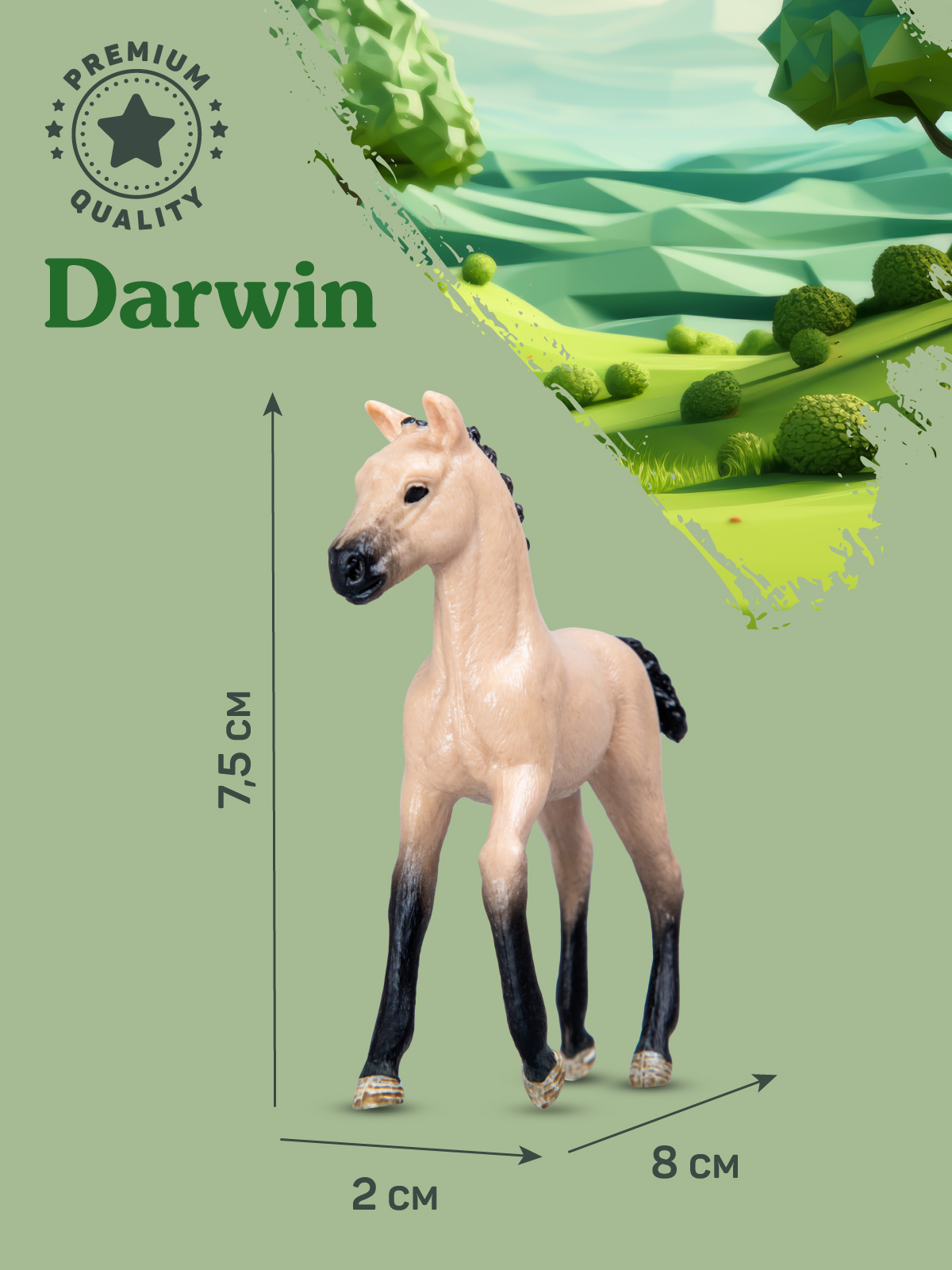 Фигурка DARWIN Животные Лошадь - фото 2
