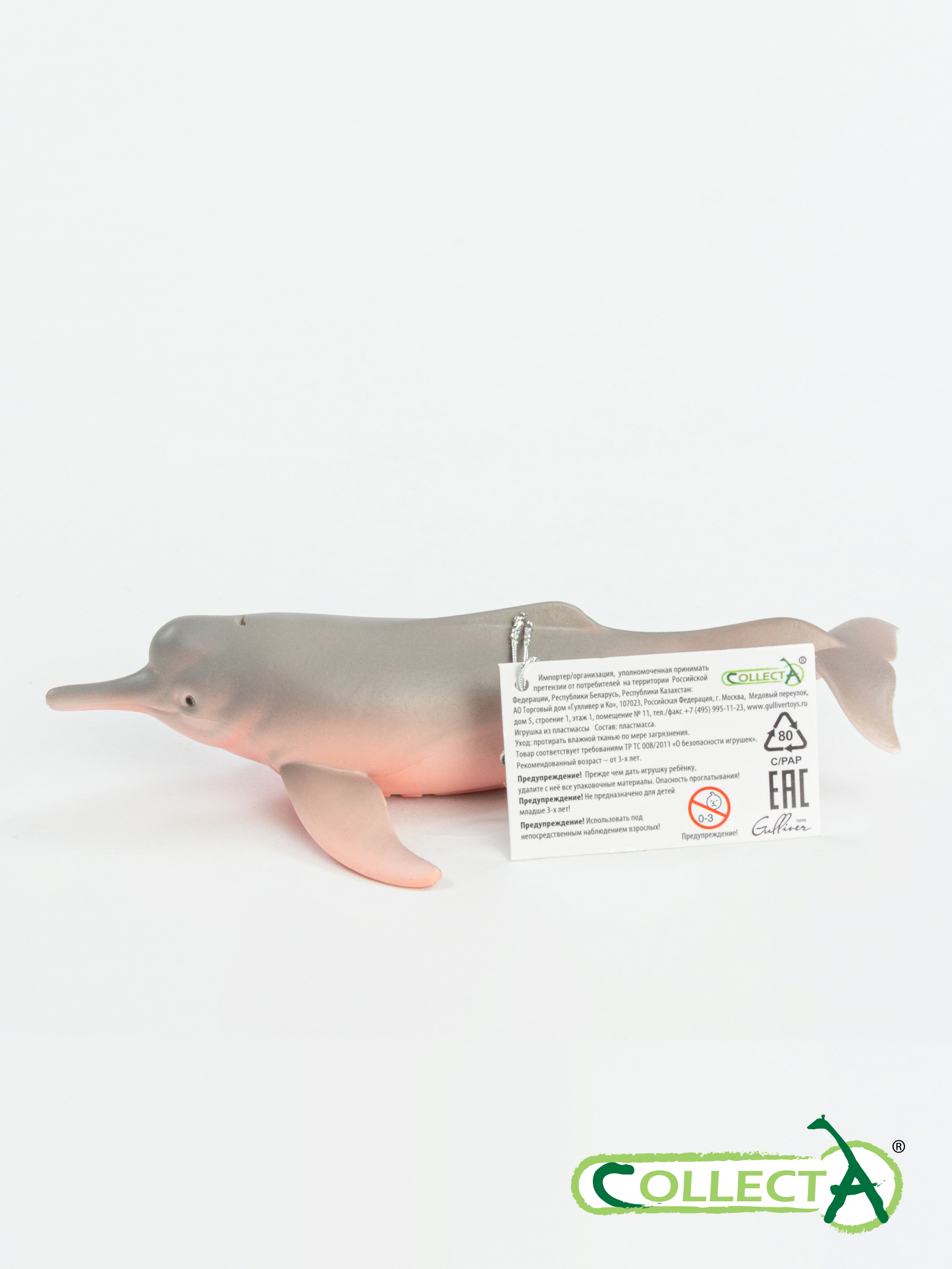 Фигурка Collecta Дельфин амазонский - фото 10