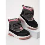 Ботинки TikkaGo