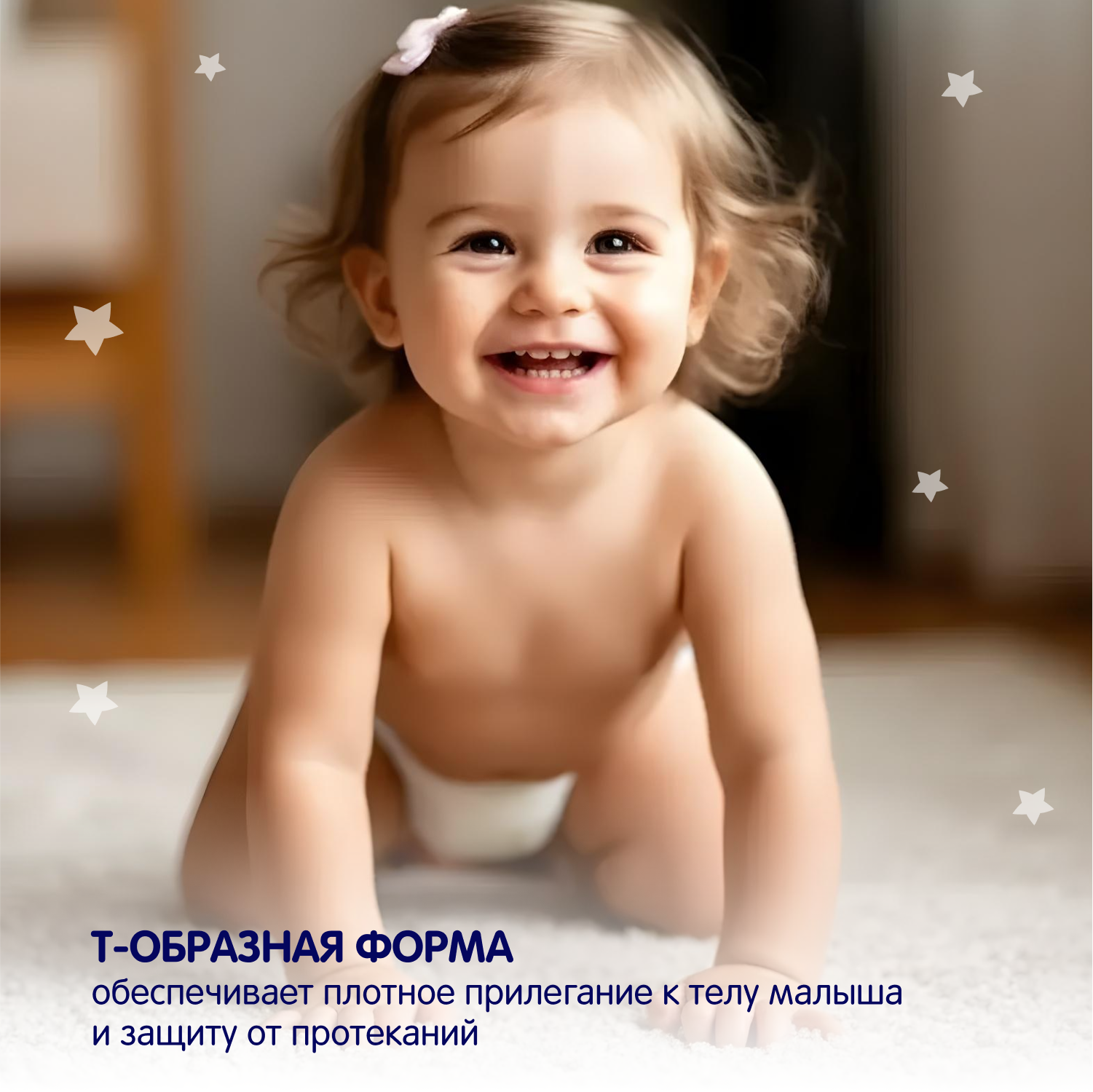 Трусики YokoSun XL (12-20 кг) 38 шт. - фото 5