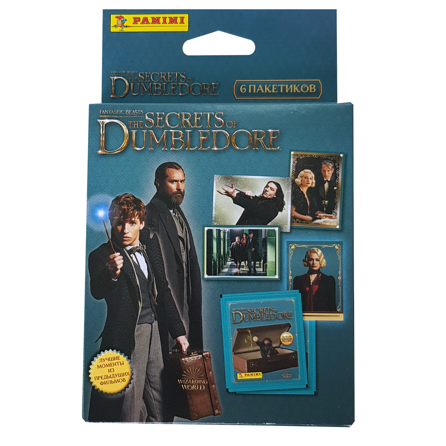 Наклейки Panini Фантастические Твари - фото 3