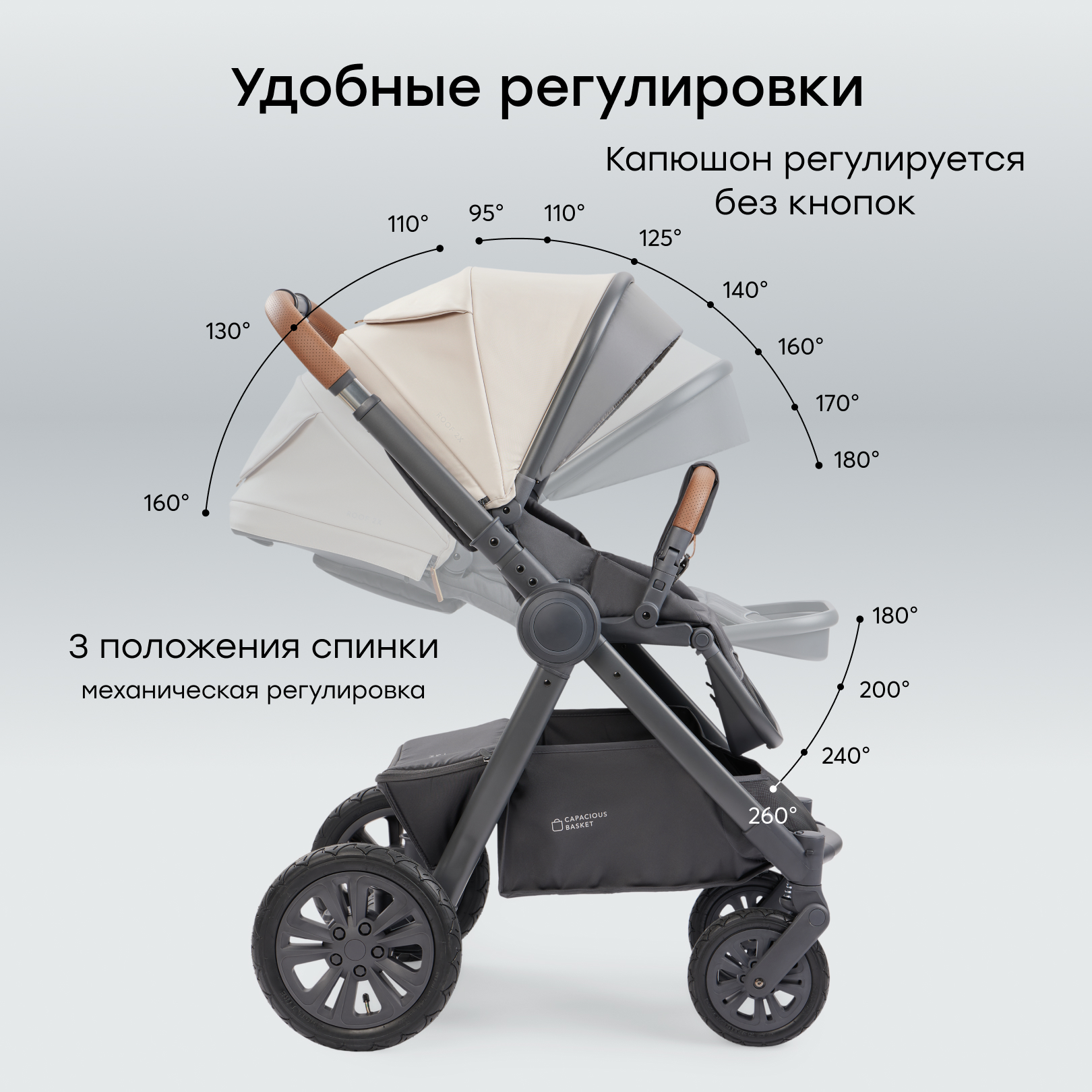 Коляска 2в1 Happy Baby MOMMER PRO бежевый - фото 9