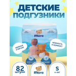 Подгузники Mara S (4-6 кг) 82 шт.