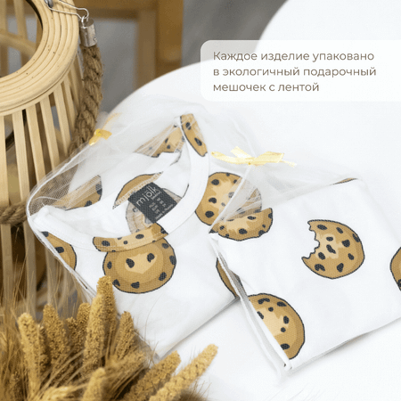 Лонгслив Mjolk