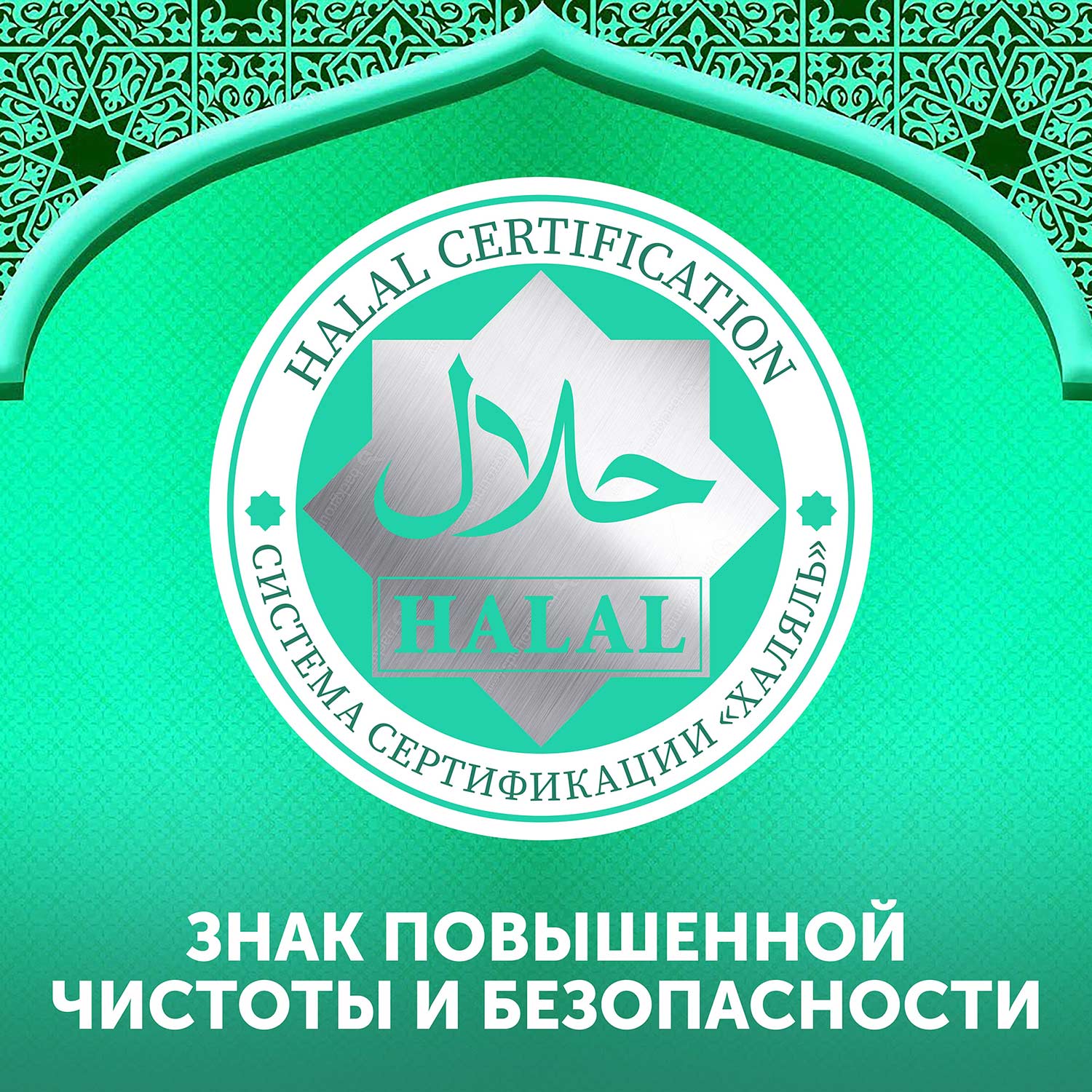 Влажные салфетки LOVULAR - фото 4
