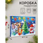 Подарочная коробка Sima-Land "Мерцающий", календарь 47,7 х 3,9 х 32 см