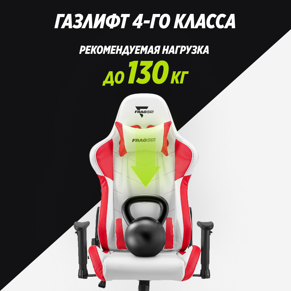Компьютерное кресло GLHF - фото 3