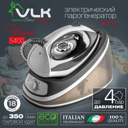 Парогенератор VLK Vesuvio-5400, мощность 2400Вт, паровой удар 350г/мин