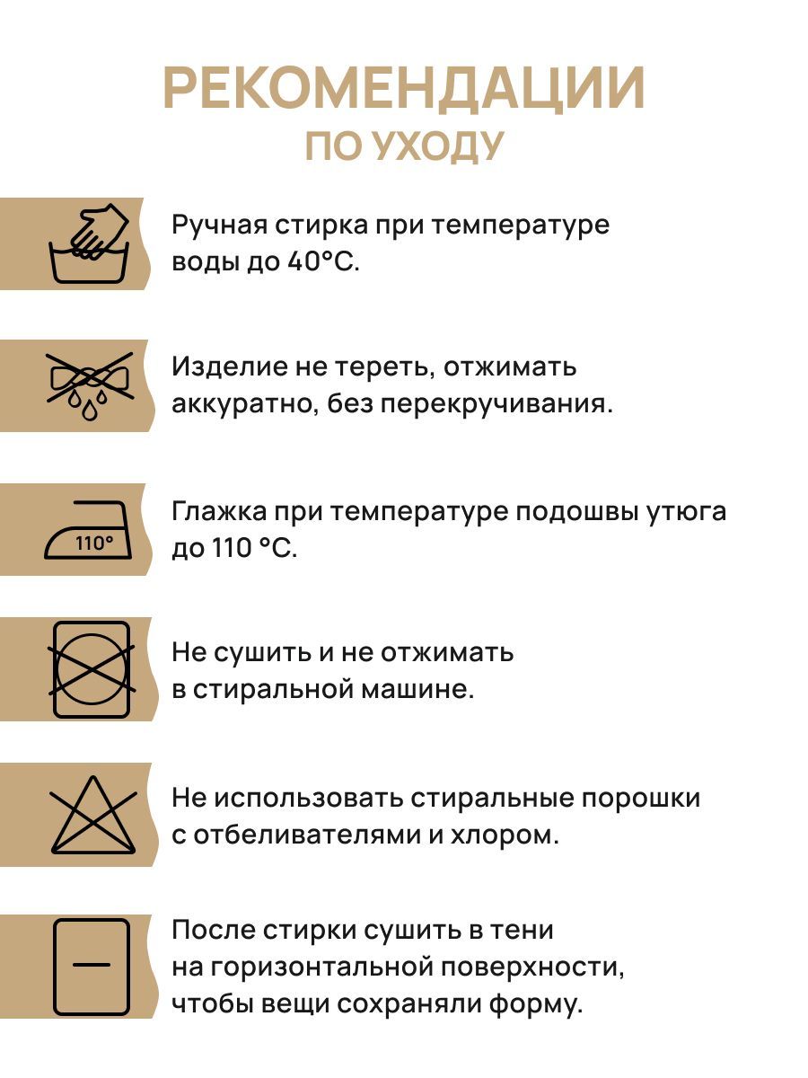 Пряжа Astra Premium Электра с люрексом 100 г 200 м 06 синий 3 мотка - фото 5