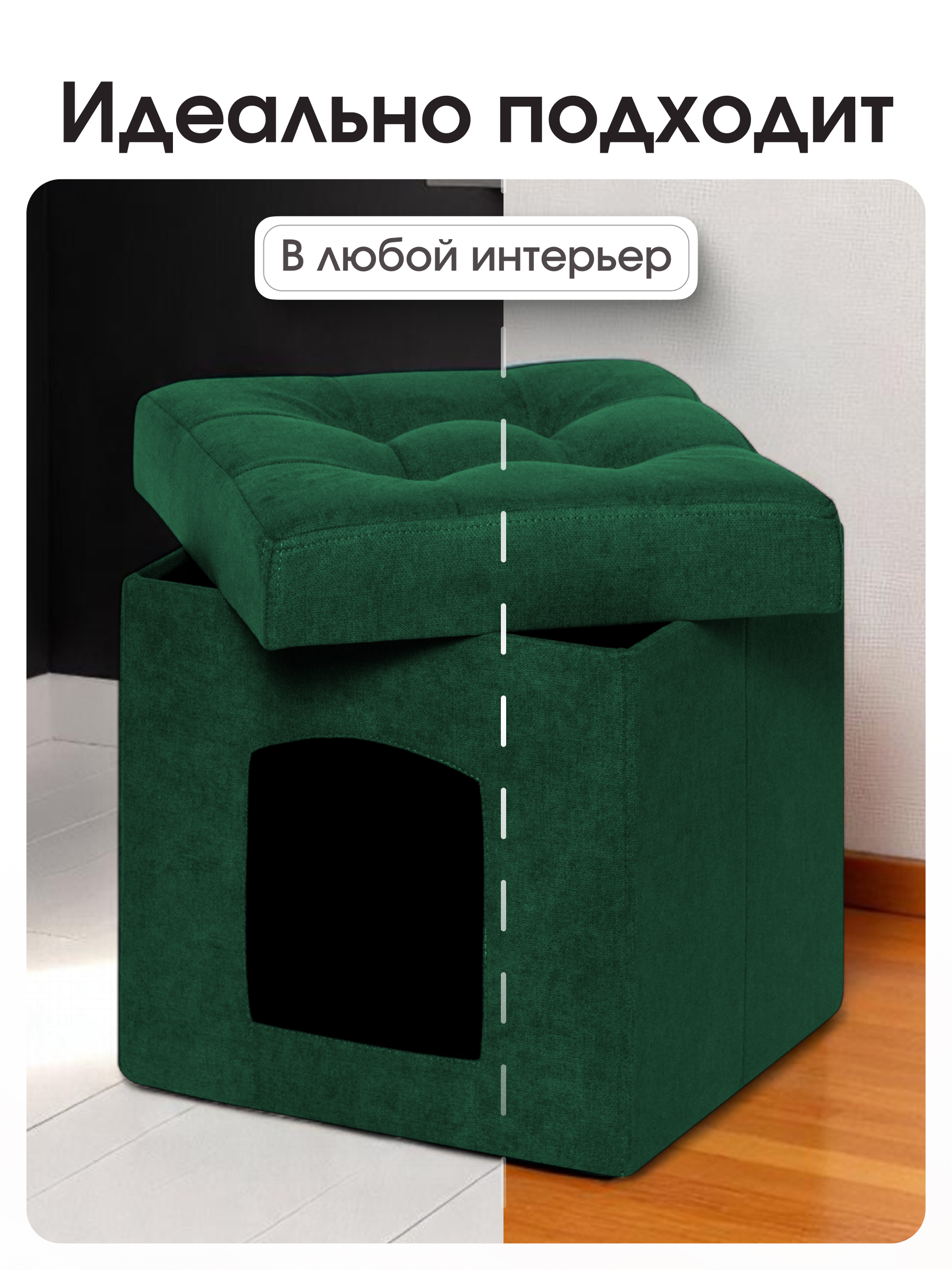 Пуфик DreamBag - фото 7