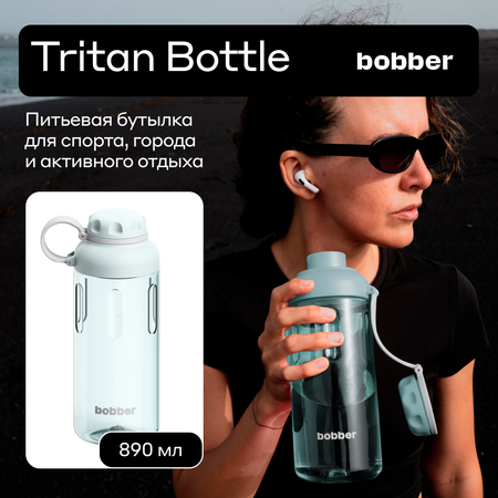 Бутылка Bobber 890 мл