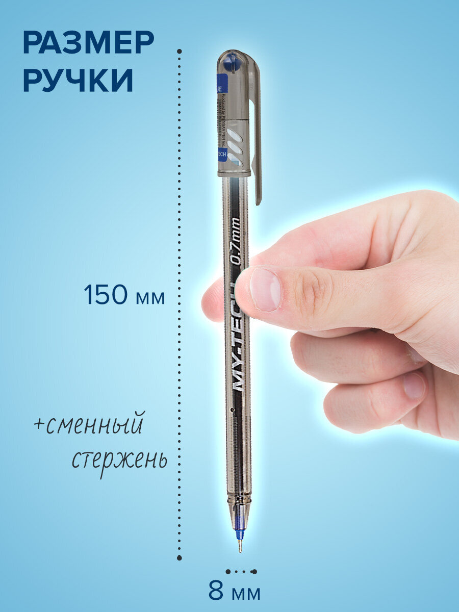 Ручка шариковая PENSAN 25 шт. - фото 4