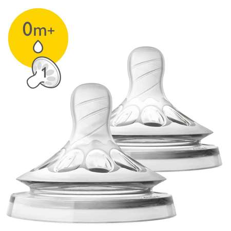 Соска Philips Avent Natural силикон (медленный поток) 2 шт.