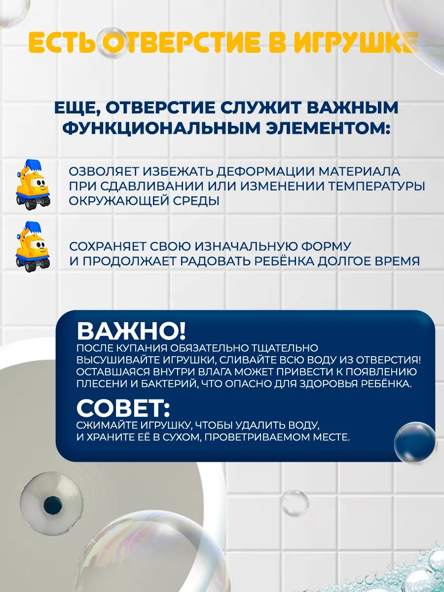 Игрушка Super01 из Грузовичок Лева в ассортименте - фото 5
