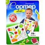 Игрушка ГРАТ сортер Овощи