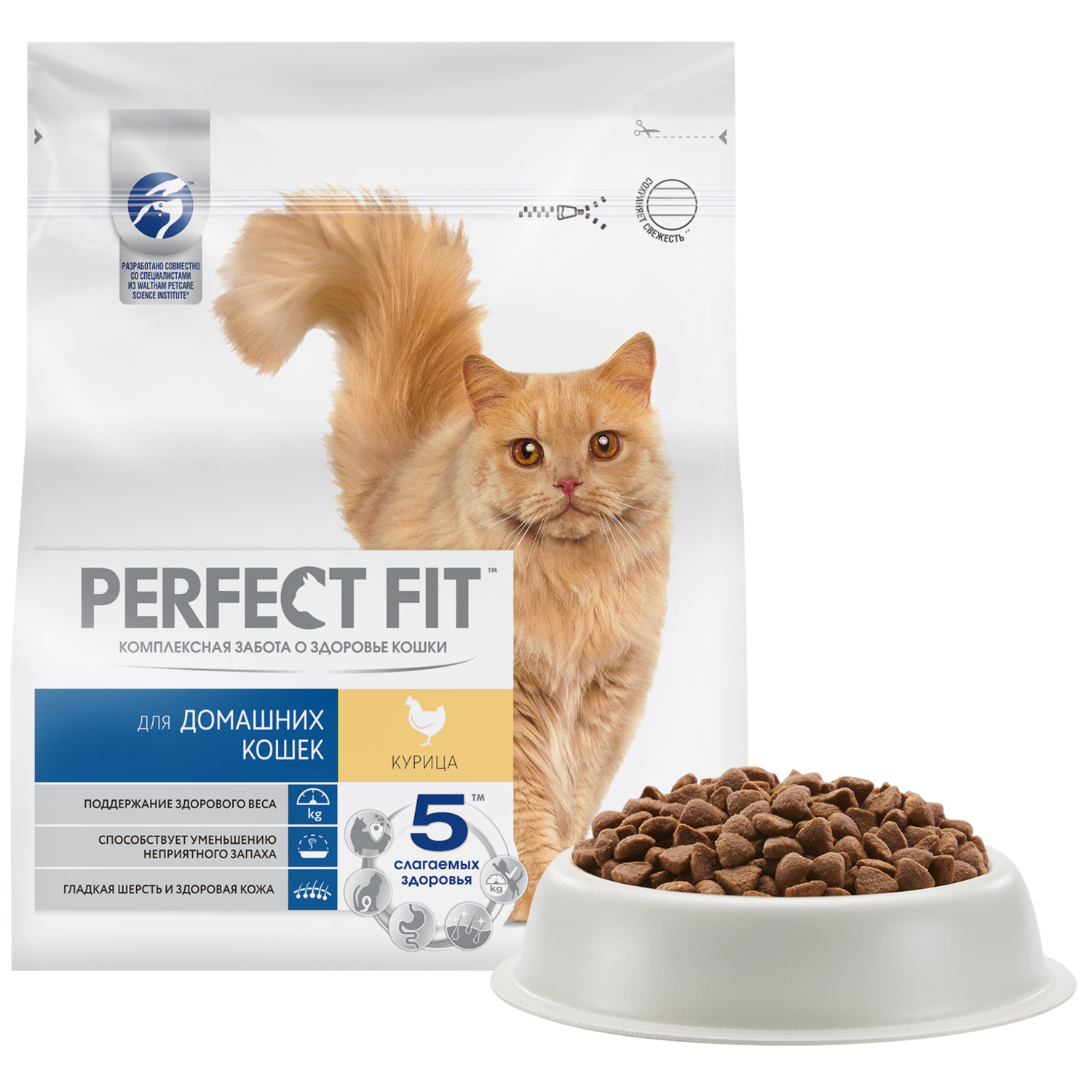 Корм сухой для кошек PerfectFit 1.2кг с курицей живущих в домашних условиях - фото 6