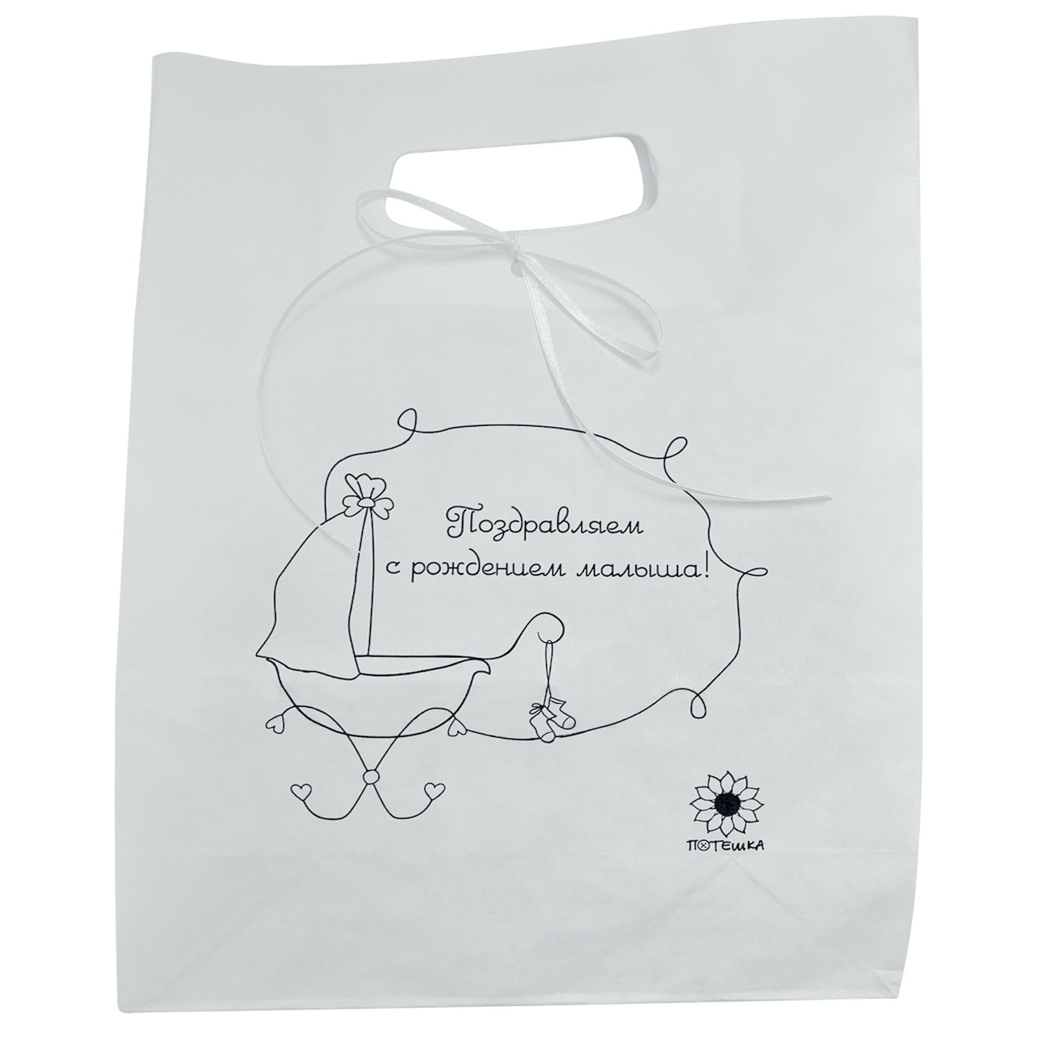 Игрушка Потешка книжка MiMi - фото 4