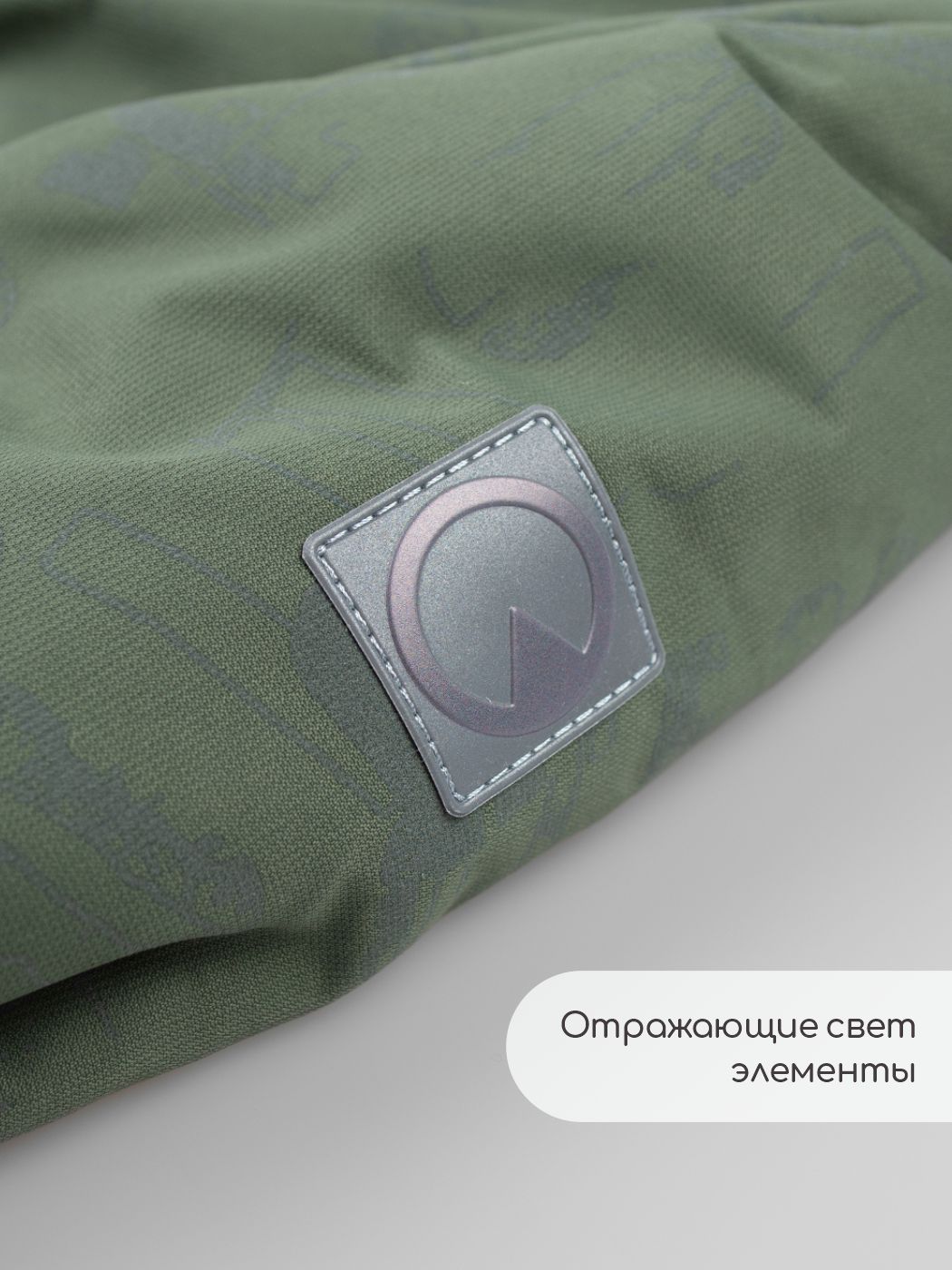 Комбинезон LEO 5010В_хаки/серый_80 - фото 11