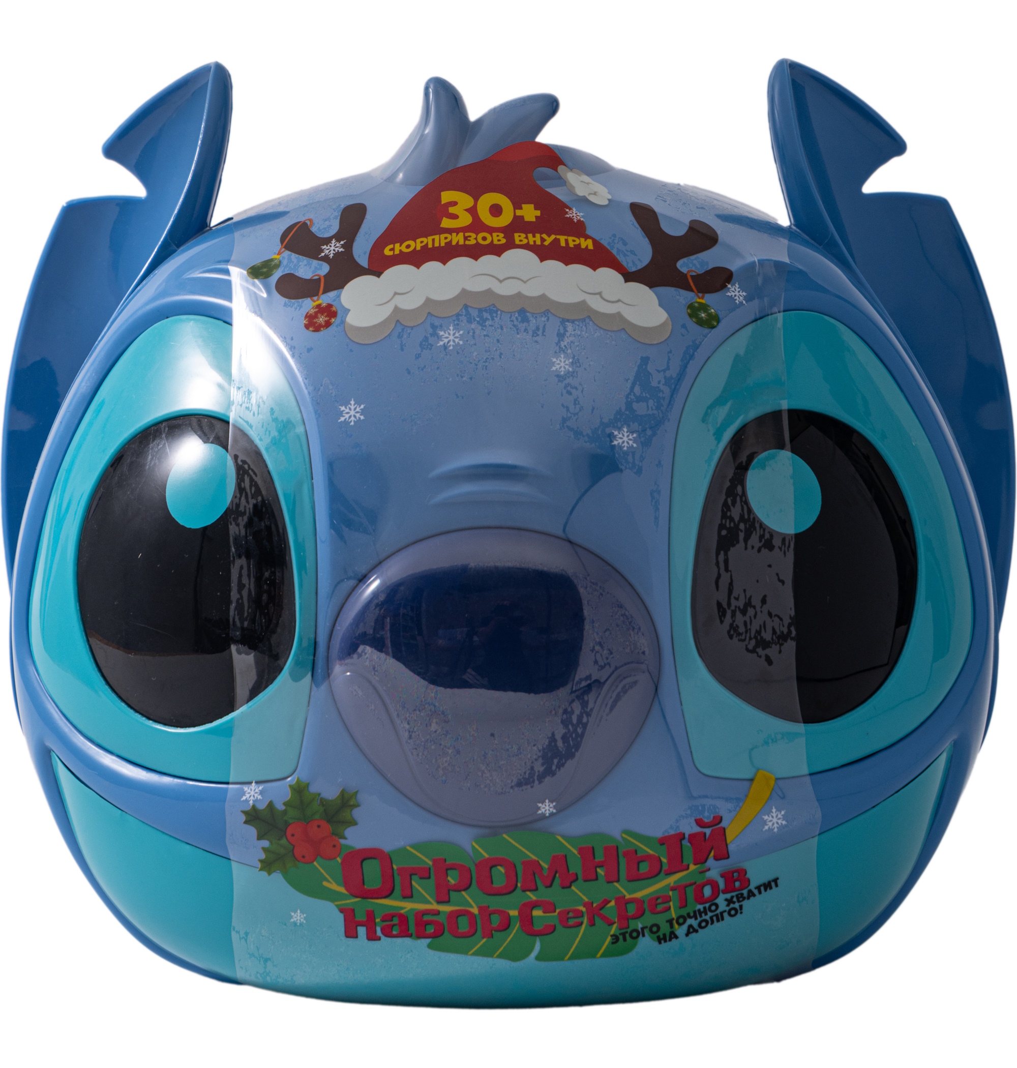 Игровой набор Stitch - фото 28