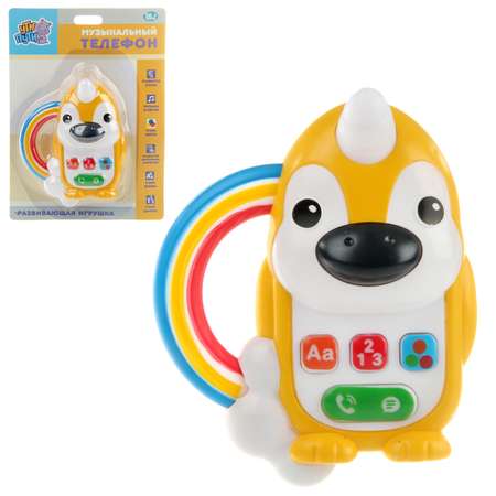 Игрушка УТИ ПУТИ телефон