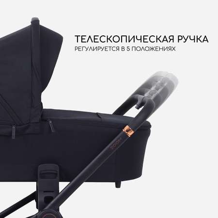 Коляска 2в1 MOWbaby 2 в 1 Mowbaby Zoom Light черный