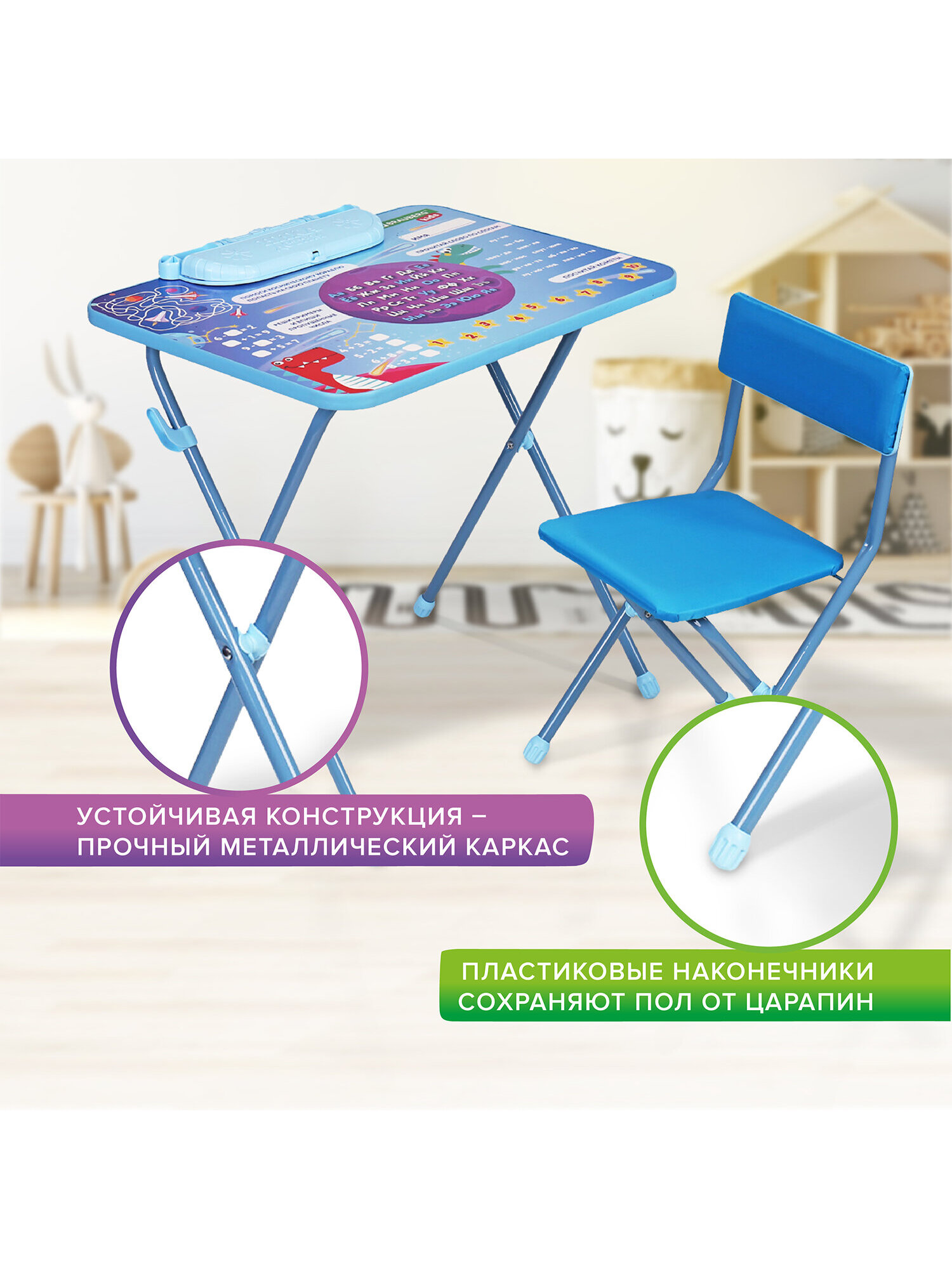 Комплект мебели Brauberg - фото 5