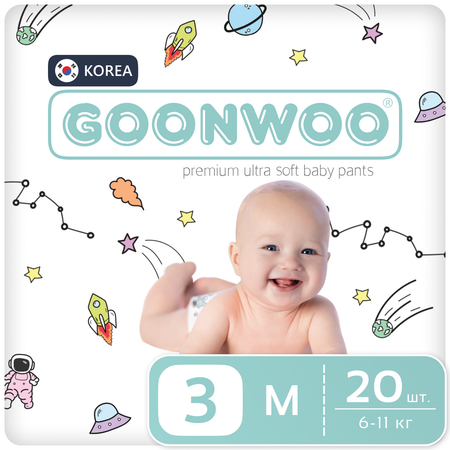 Трусики GOONWOO M 20 шт.
