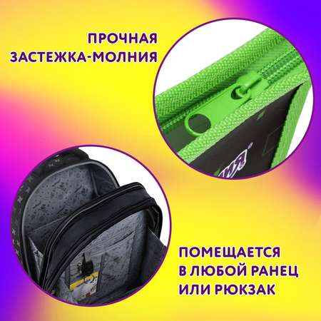 Папка для труда Юнландия А4