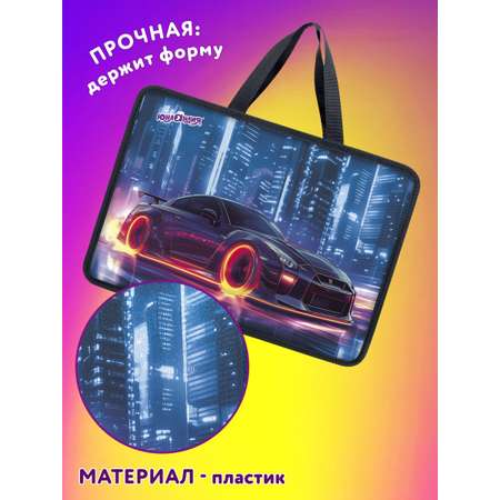 Папка для труда Юнландия А4