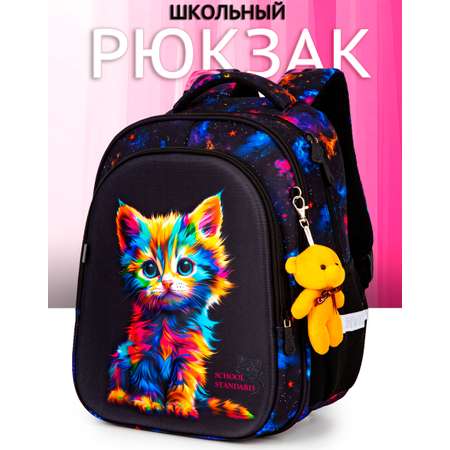 Рюкзак School Stantard