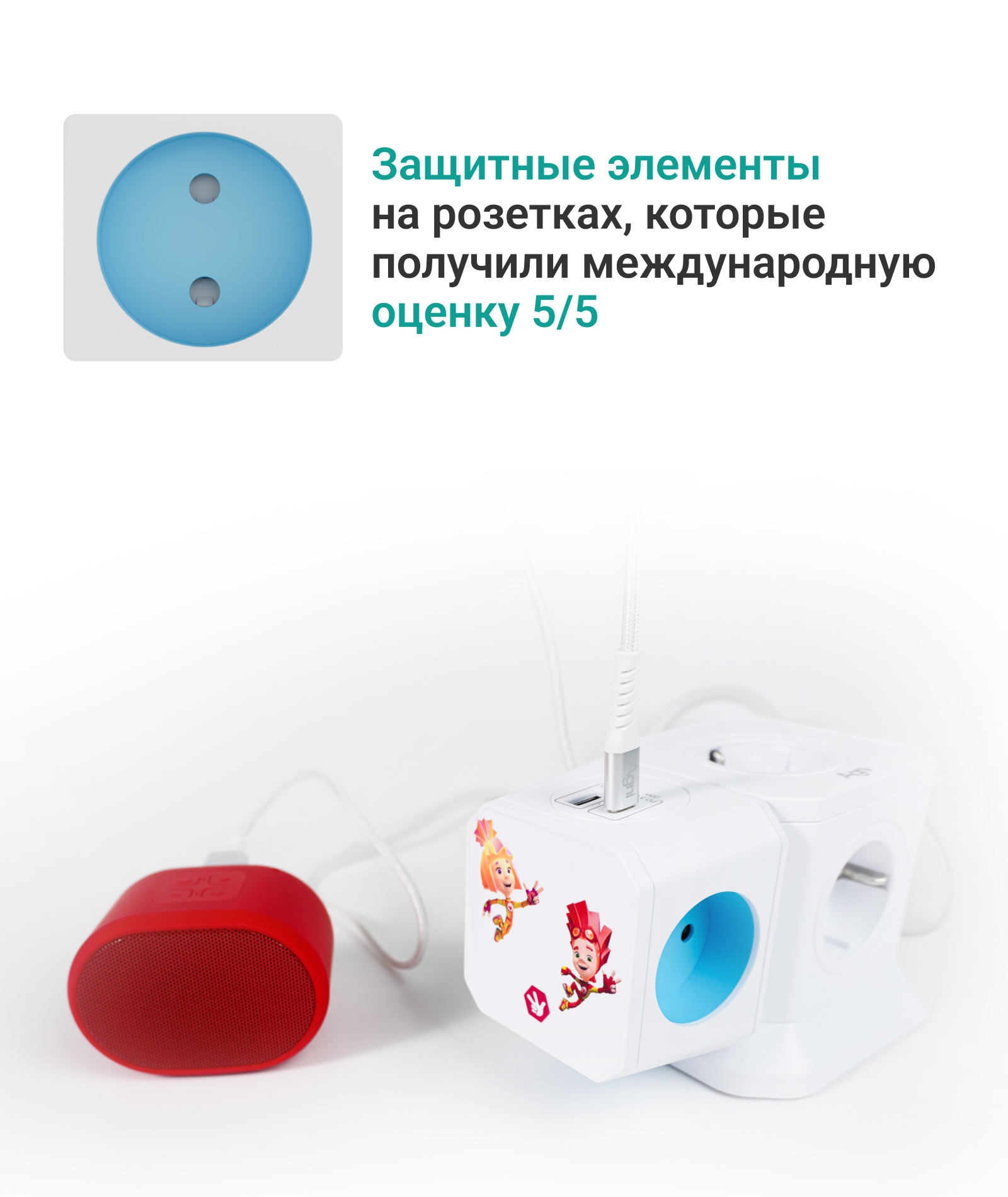 Разветвитель сетевой AGNI TP-WJ2U3E - фото 4